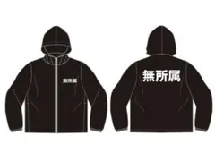 ワクチン様 リクエスト 2点 まとめ商品