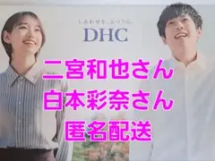 Item thumbnail for item 30ddd5b0-6dc8-4405-9540-392bede1b3fa