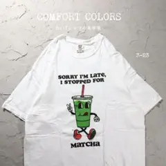 COMFORT COLORS 白Tシャツ 抹茶ジュース　キャラ
