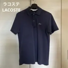 2026年最新】LACOSTE メンズ ポロシャツの人気アイテム - メルカリ