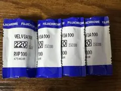 2026年最新】220 フィルム ブローニーの人気アイテム - メルカリ