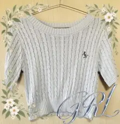 GRL ケーブル編み 半袖ニット サックスブルー