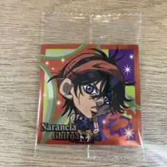 ナランチャ・ギルガ＆パンナコッタ・フーゴ＆グイード・ミスタ