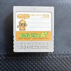 やさぐれ様 リクエスト 6点 まとめ商品