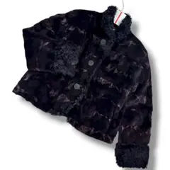 2026年最新】エンバ毛皮の人気アイテム - メルカリ