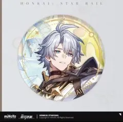 ファイノン 缶バッジ