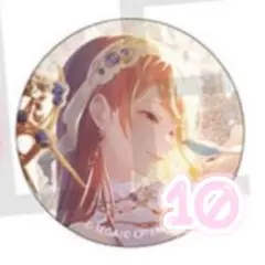 望月穂波 プロセカ グリッター缶バッジ 10B 10個