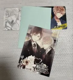DIABOLIK LOVERS シュウ メッセージカード 特典