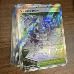 コアラ様 リクエスト 2点 まとめ商品