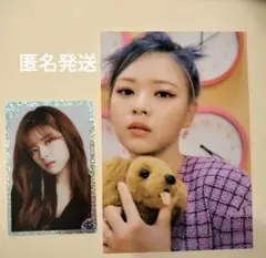 TWICE WORLDTOUR2019 ジョンヨン　between1&2　トレカ