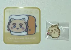 【ちいかわ】 シーサー　メタルチャームとコースター　セット