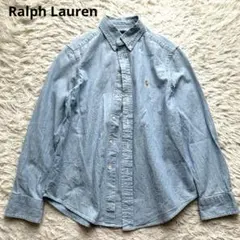現行QR ラルフローレン　タンガリーデニムシャツ　ポニー刺繍　カラーポニー
