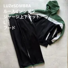 2026年最新】ルースイソンブラ ジャージ 上下セットの人気アイテム