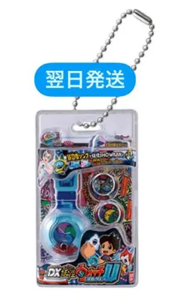 妖怪ウォッチ ミニチュアパッケージコレクション 妖怪メダル第2章