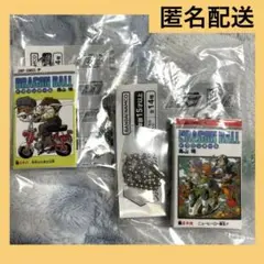 ドラゴンボール コミックス チャームコレクション まとめ売り