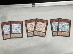 鳴*李様 遊戯王OCG マルチャミーフワロス マルチャミーニャルス マルチャミー