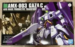 ヤマさん様 リクエスト 2点 まとめ商品