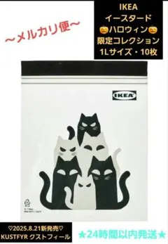 ★NAO★様 リクエスト 3点 まとめ商品