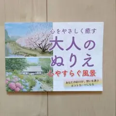 Item thumbnail for item cd3e8b6c-ef81-47a0-8208-e616b5412efd