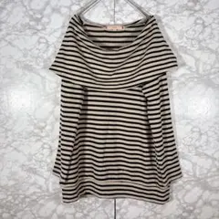 【ピンクアドベ】ニット（ベージュ）　ボーダー　L オフショルダー　チュニックのサムネイル