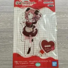 学園アイドルマスター スタンド付きビッグアクリルプレート 花海咲季