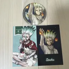 公*o様 Dr.STONE 石神千空 バースデーカード 特典 缶バッジ ミニイラ