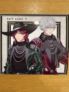 タブナイ セットリスト3 セトリCD