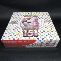 ポケモンカード 151 【シュリンク付き 未開封 BOX】