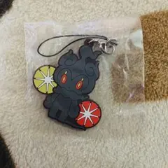 マーシャドー