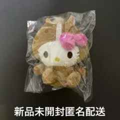 サンリオ　ハローキティ　干支マスコット　 午　うま　新品未開封匿名配送