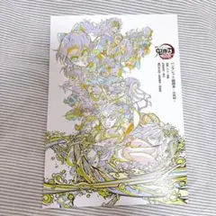 鬼滅の刃 無限城編 映画 入場者特典