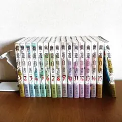 2025年最新】幽遊白書 初版の人気アイテム - メルカリ