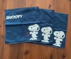 マリモクラフト ミニタオル イニシャルS スヌーピー ネイビー 3枚セット