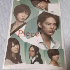 Item thumbnail for item 1d2b5a7f-185d-4143-af92-d883b7f1f71e