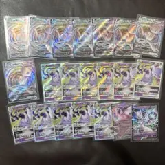 ミュウex SR SSR UR3枚セット - メルカリ