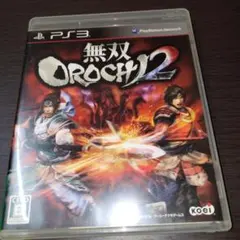 PS3 無双OROCHI2