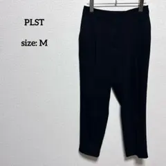 テーパードパンツ黒