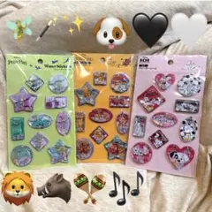 正規品 ディズニー　ウォーターシール　3点セット