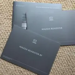 Mazda Roadster カタログのサムネイル