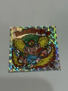 Item thumbnail for item d50172f9-53e0-4afd-933c-454e6603b54e