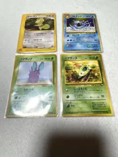 2026年最新】ポケモンカード旧裏まとめ売りの人気アイテム - メルカリ