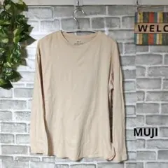 無印良品 ロンT 長袖カットソー クールネック ストレッチ 無地 ゆったり 綿