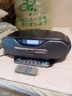 動作確認済 Panasonic RX-MDX80 動作確認済 Panasonic RX-MDX80 - メルカリ