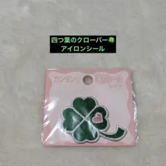 Item thumbnail for item 25621523-b36e-4d2f-b640-a0c91dd9b201