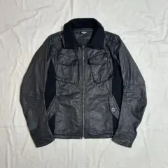 Tornado mart gimmick coating jacket