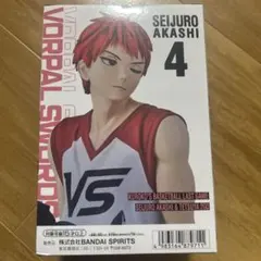 黒子のバスケ LAST GAME 赤司征十郎 緑間真太郎