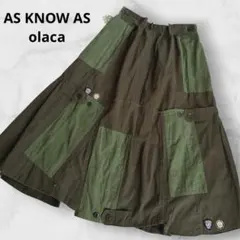 新品AS KNOW AS olaca オオラカ　ミリタリー　スカート 3のサムネイル