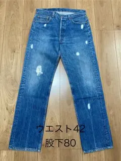 Levi's ストレートデニム ウエスト42 股下80