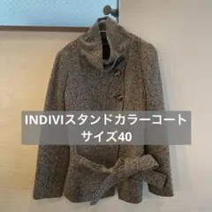 INDIVI ヘリンボーン柄スタンドカラーコート40