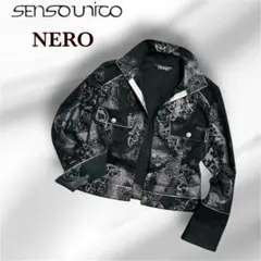 【美品】NERO センソユニコ　スパークリートラッカージャケットのサムネイル